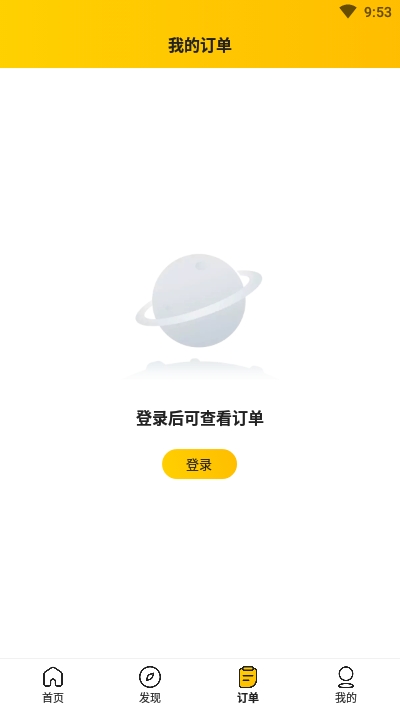 美团优选(1)