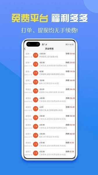 咕噜大神官方正版
