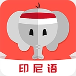 印尼语教育