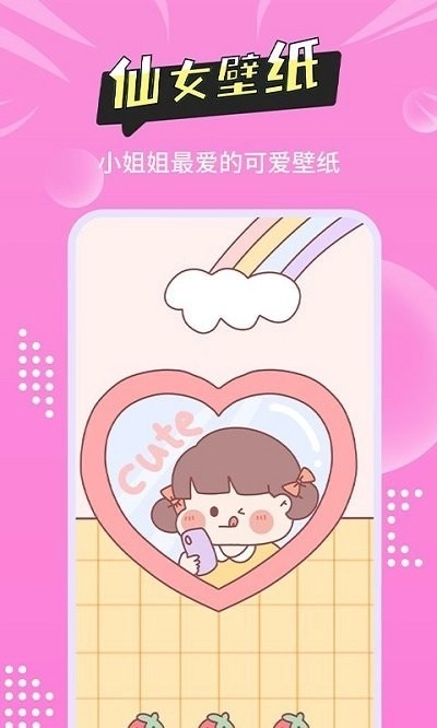 尚简头像壁纸大全图4