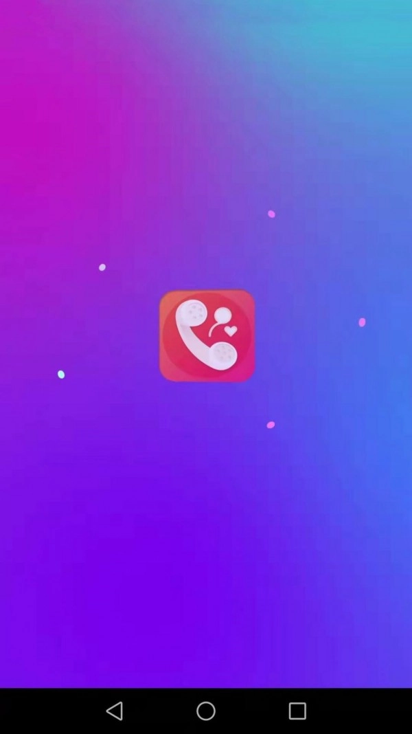 爱得深好友来电秀