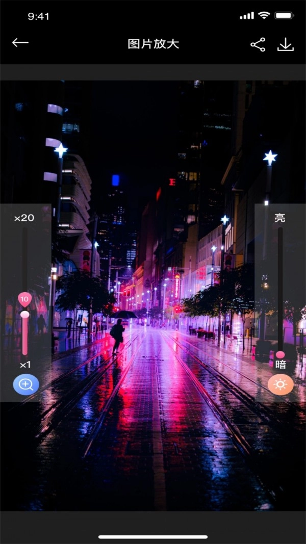 小喵咪剪辑图3