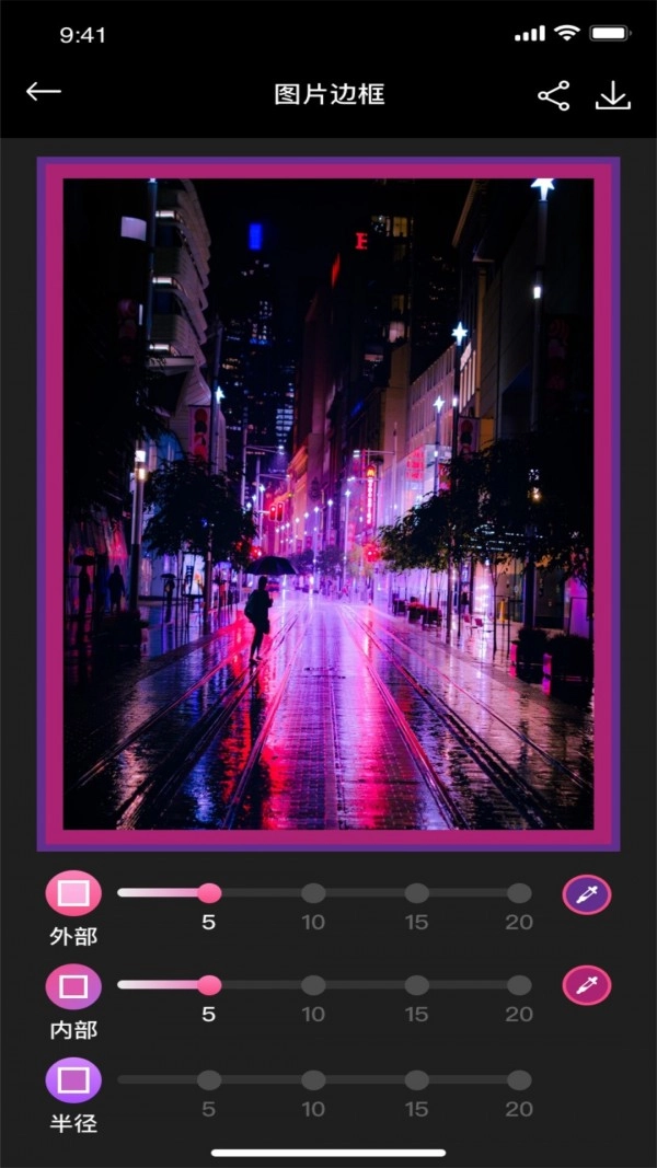 小喵咪剪辑图5