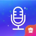 随变变声器 V1.4