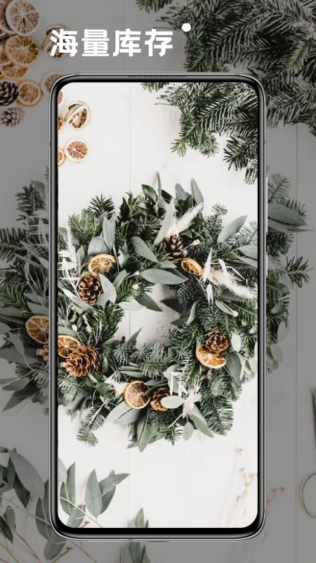 小熊桌面原版图1