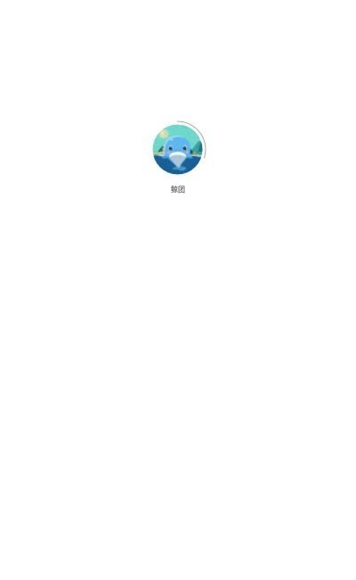 鲸团最新版图1