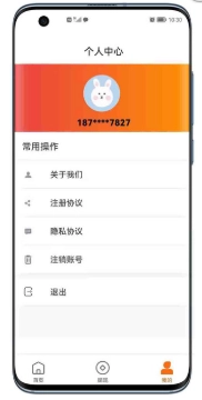 金鱼优品