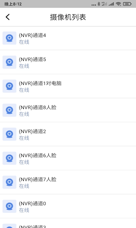 zacam免费版图1