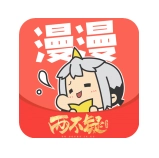 漫慢看安卓免费版