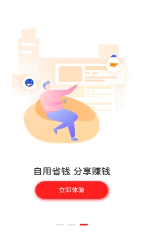 曼曼购