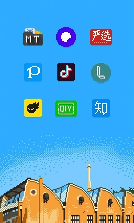 Pixelworld Lite图标包免费版图1