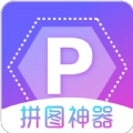 每日拼图软件