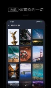 少女心壁纸