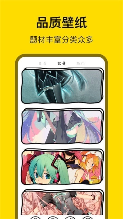 小金鱼存图正版图1