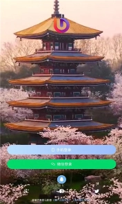 千映微视图2