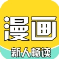 骏斯漫画客栈安卓直装版