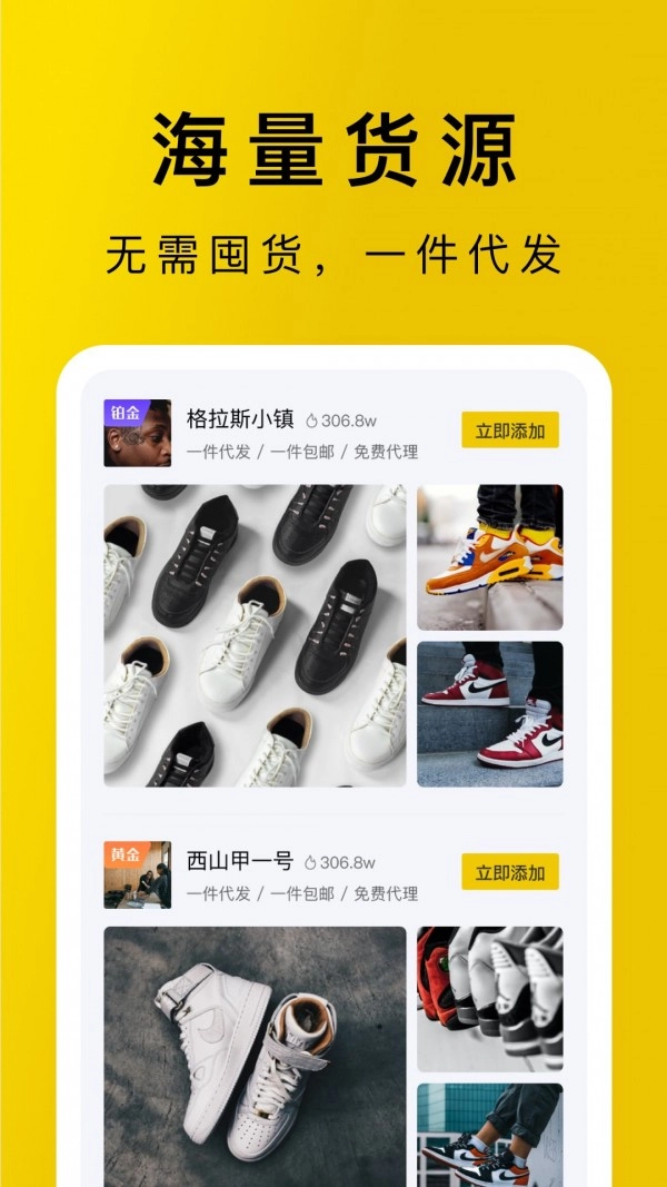 包包源头图2