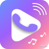 顺意来电秀原版