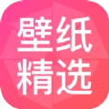 云壁纸手机最新版