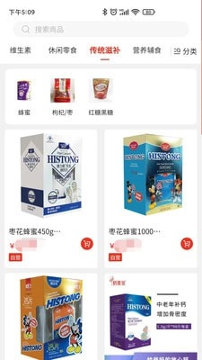 康扶中芯图3
