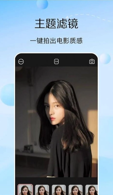 脸印图1