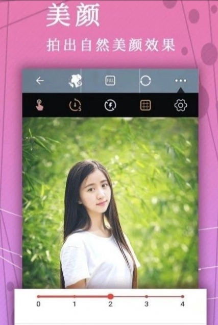 照片p图修图(2)