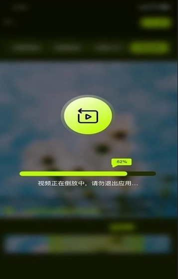 小青果视频图1