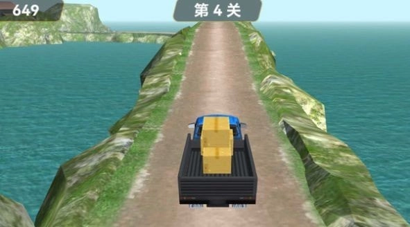 模拟开货车图3