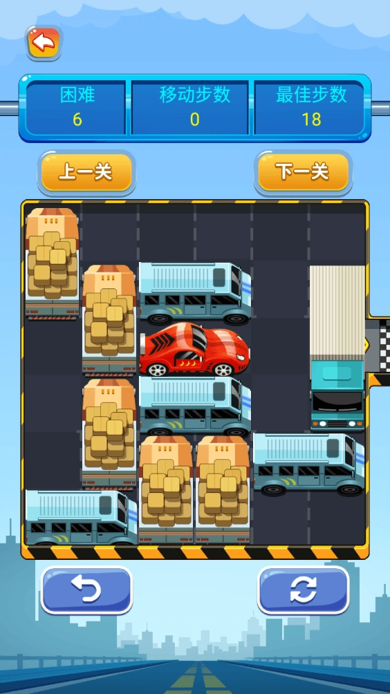 开出停车场图2