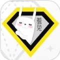 羞兔全局壁纸