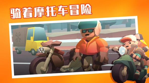夺金炸弹人(4)