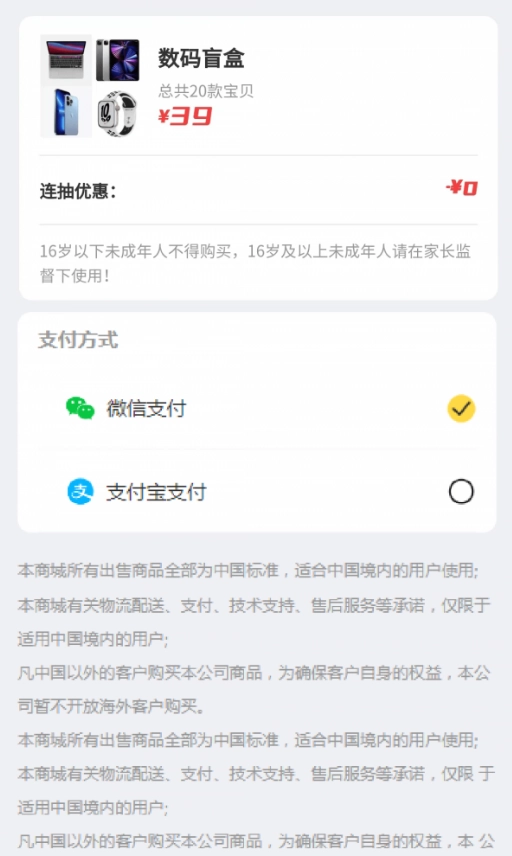 炫酷熊图1