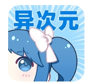 异次元漫画壁纸超清官方最新版