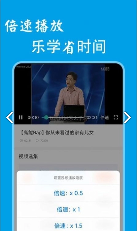 鬼畜制作通用版