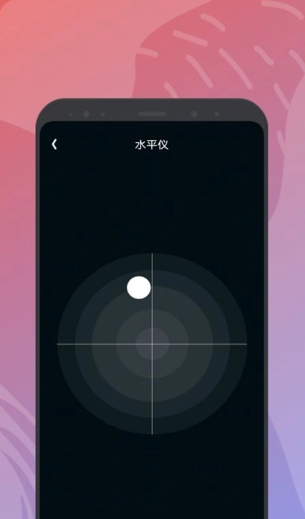 饭饭工具盒正版图2