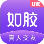 如胶手机正版