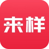 来样定制