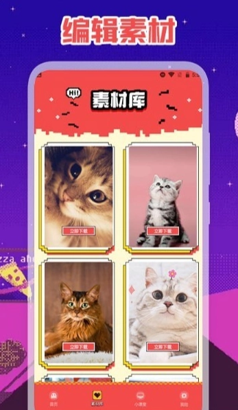 精修照片图3