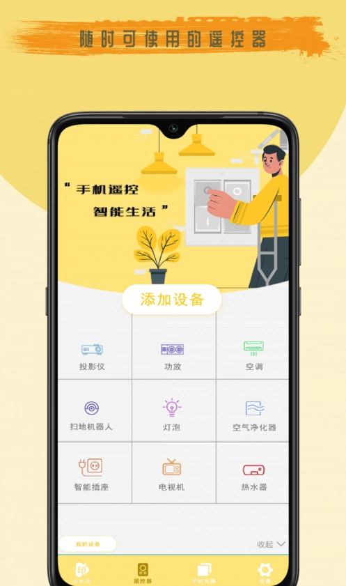去剪辑(2)