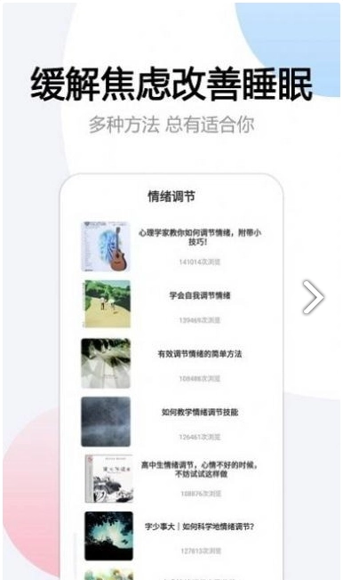 悬挂时钟图3