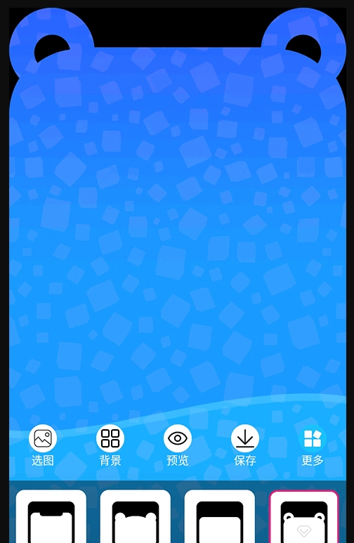 甜心桌面图3
