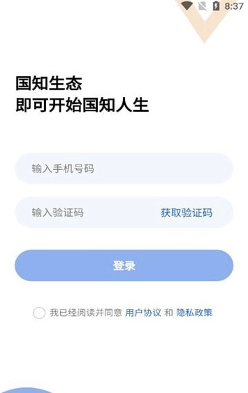 国知生态