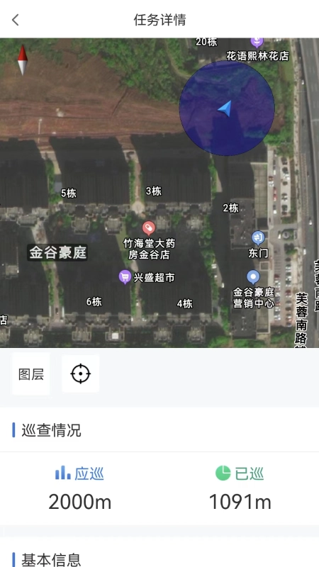 湖南田长图4