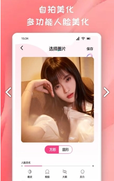 推图君图1