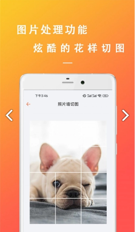 原创文章生成器图3