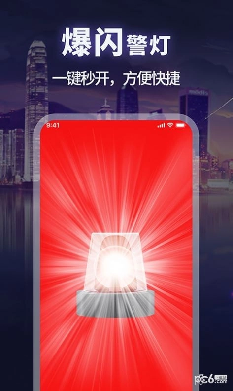 打光神器(1)