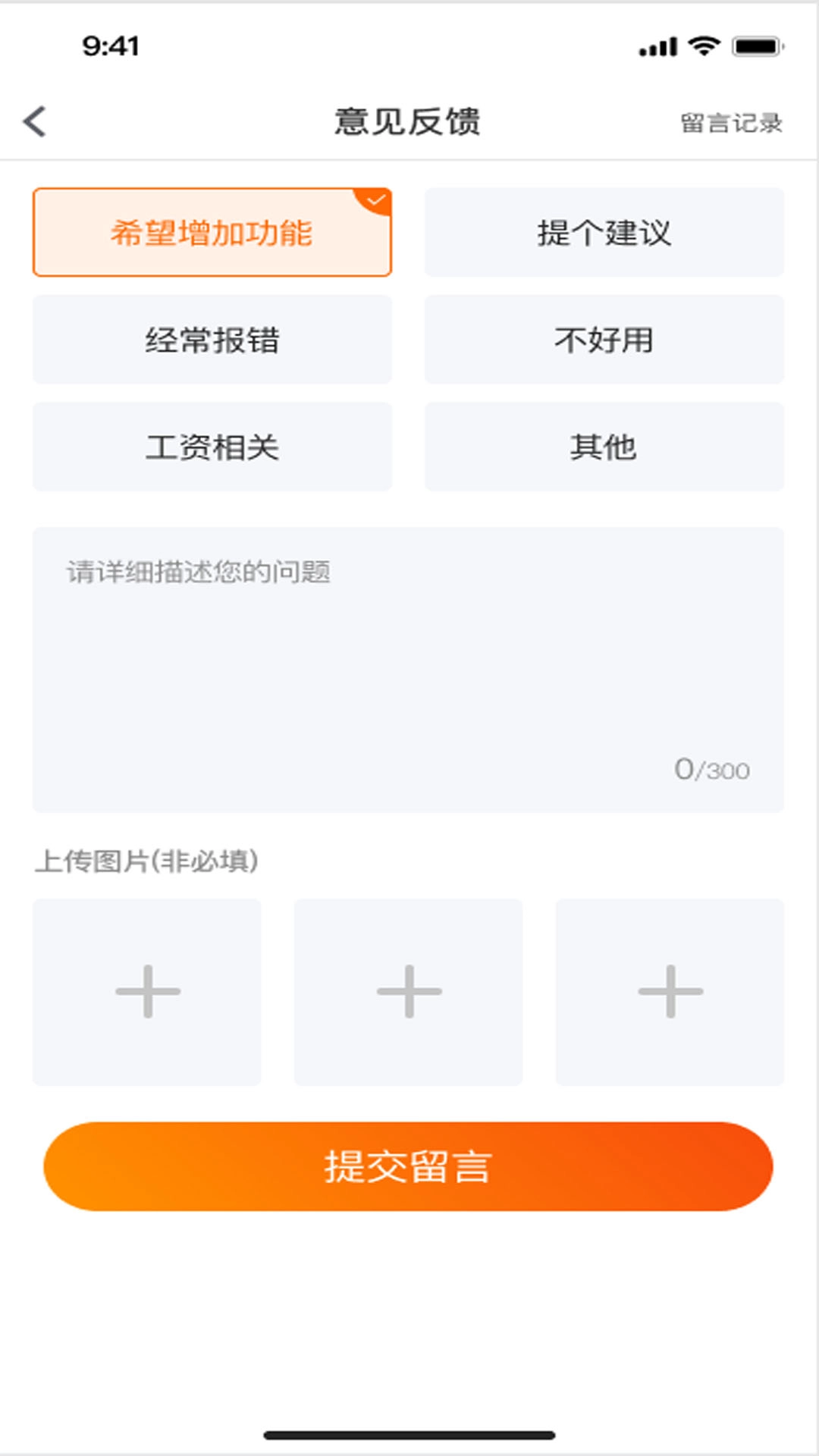 众乐优活