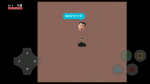 鬼畜×危机天皇篇图3