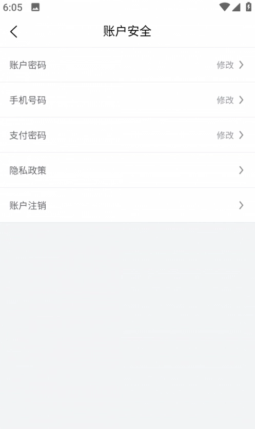 中企商城(3)