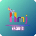 花满佳